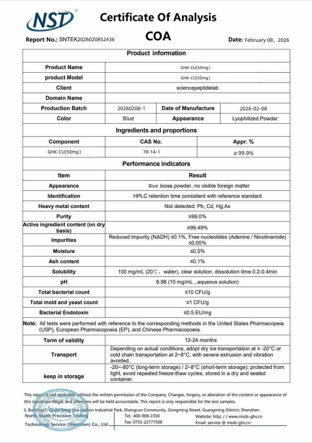 GHK-Cu COA document